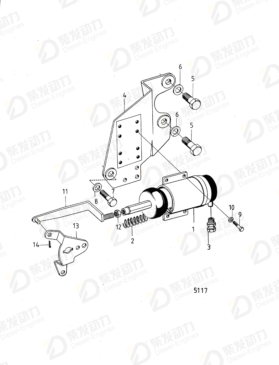 VOLVO Pull rod 836415 Drawing